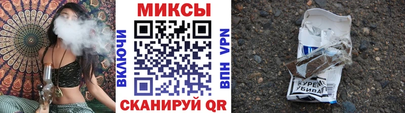 Бутират GHB Дрезна