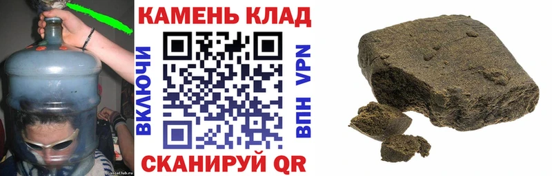 ГАШ индика сатива Дрезна