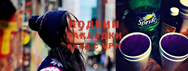 марки lsd Гусиноозёрск