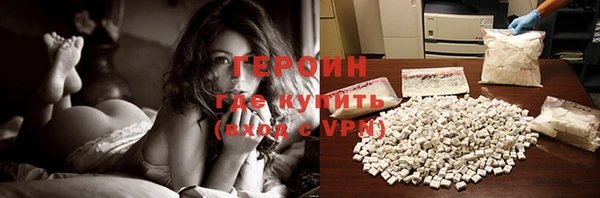 ешки Гусь-Хрустальный