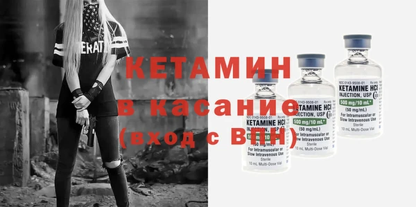 ешки Гусь-Хрустальный