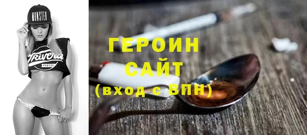 a pvp Михайловск