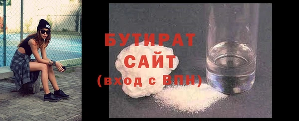 ешки Гусь-Хрустальный