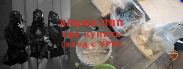 марки lsd Гусиноозёрск
