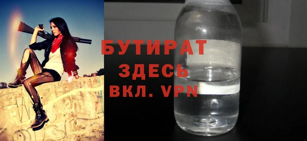 герыч Гусев