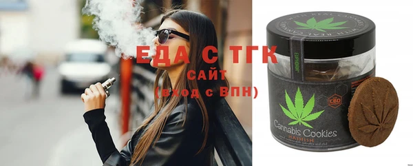 герыч Гусев