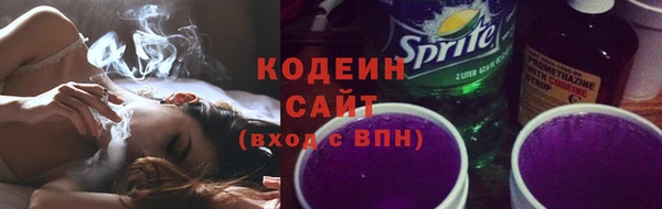 герыч Гусев