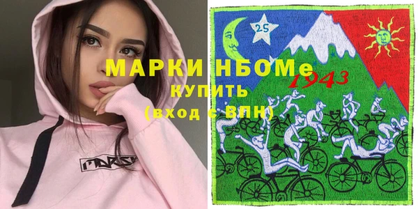 круглые Медвежьегорск