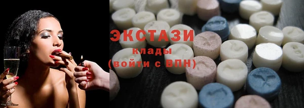 гашишное масло Козловка