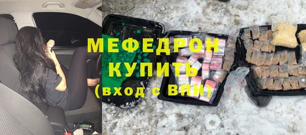 марки lsd Гусиноозёрск