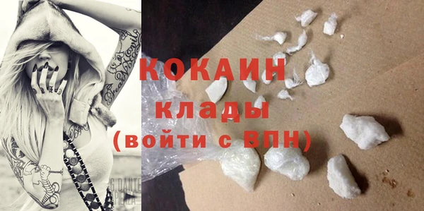 герыч Гусев