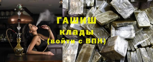 кокаин колумбия Михайлов