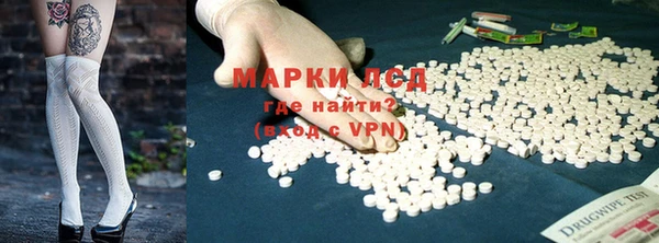 ешки Гусь-Хрустальный