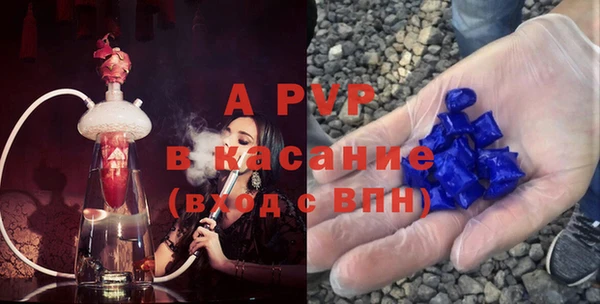 мефедрон VHQ Медногорск