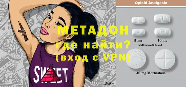 ешки Гусь-Хрустальный
