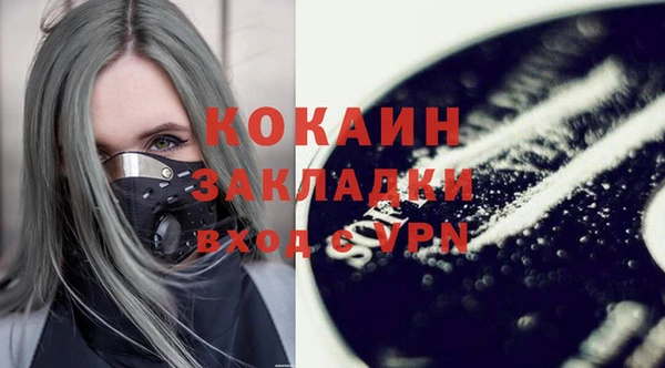 мдма Козельск