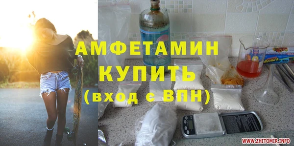 марки lsd Гусиноозёрск