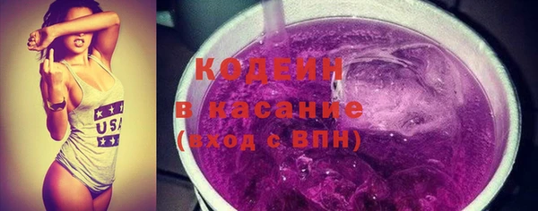 герыч Гусев