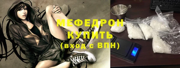 герыч Гусев