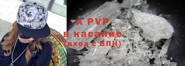 марки lsd Гусиноозёрск