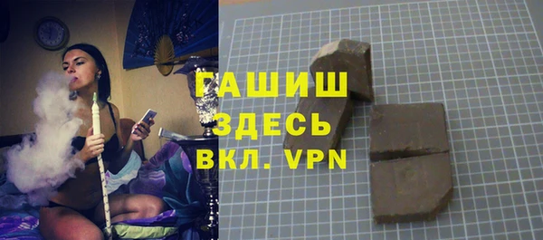 марки lsd Гусиноозёрск