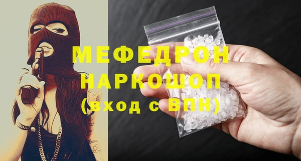 герыч Гусев
