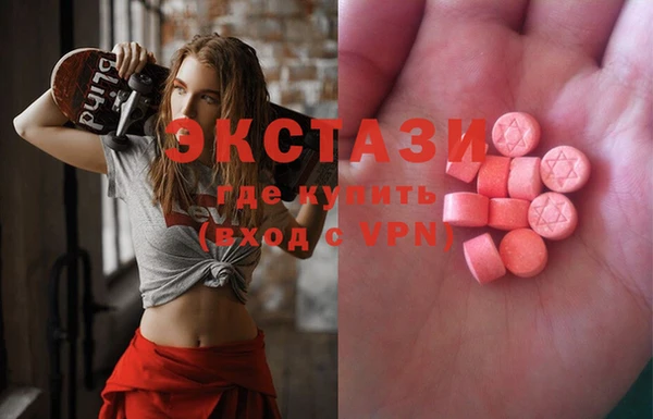 ешки Гусь-Хрустальный