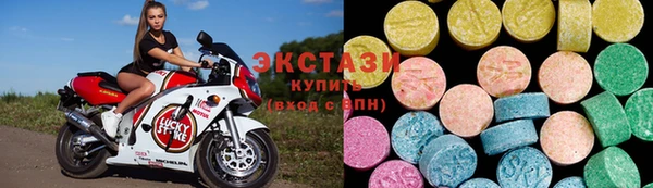 герыч Гусев