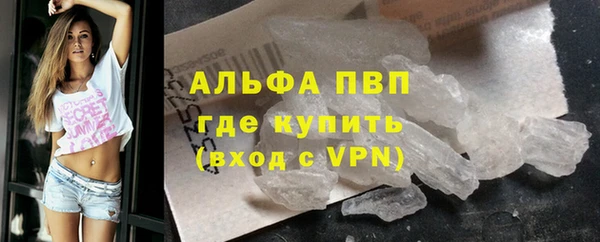 герыч Гусев