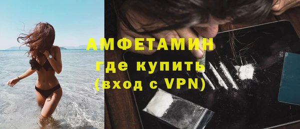 герыч Гусев