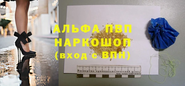герыч Гусев