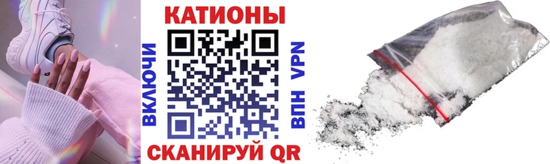 Меф мука  где купить   Дрезна 